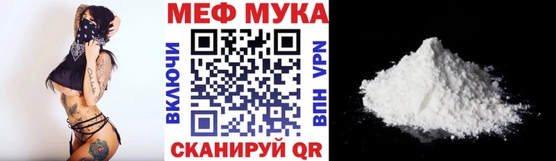 Марихуана Карпинск