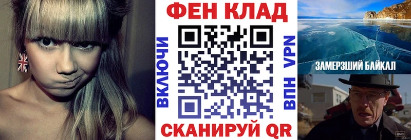 АМФЕТАМИН Premium  Карпинск 