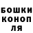 ТГК Wax POJOK RING