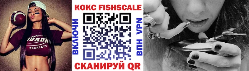 КОКАИН 98%  Карпинск 