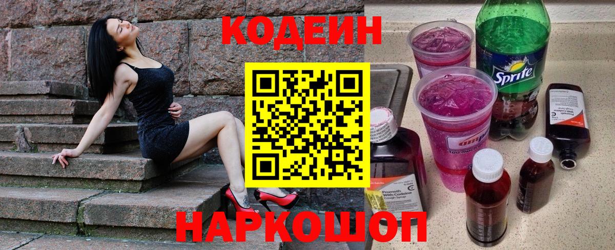 Амфетамин   Канабис  Гашиш  Где купить  Карпинск  Кокаин  Вход с VPN  Мефедрон   КОКАИН 