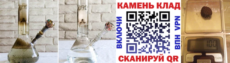 мега как войти  купить наркоту  Карпинск  ГАШИШ 40% ТГК 