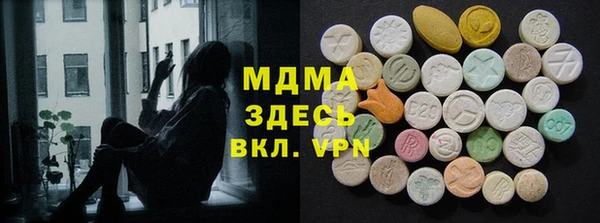 мяу мяу мука Абинск