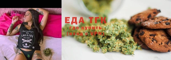 мяу мяу мука Абинск