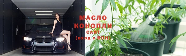 MDMA Абдулино