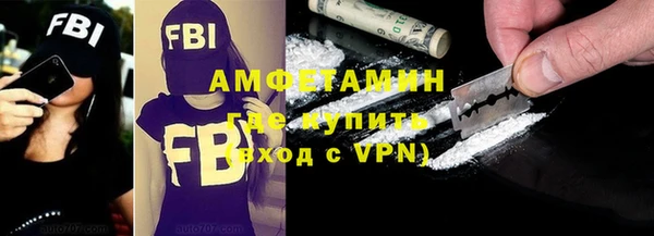 MDMA Абдулино