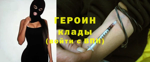 MDMA Абдулино