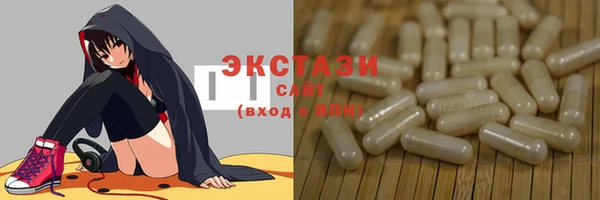 мяу мяу мука Абинск