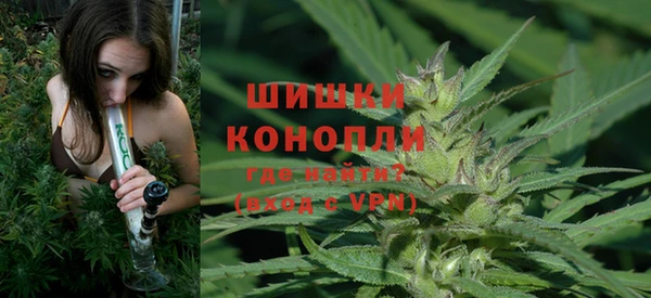 альфа пвп Сафоново