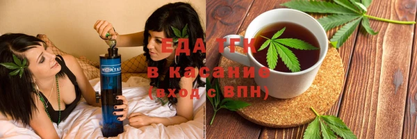 MDMA Абдулино