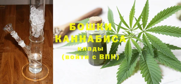 MDMA Абдулино