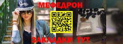 скорость Кинель