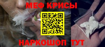 герыч Кимры