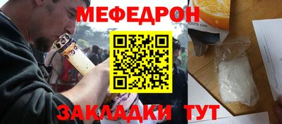 ALPHA PVP Кингисепп