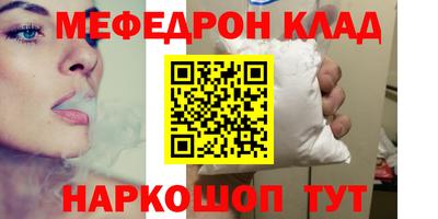 ALPHA PVP Кингисепп