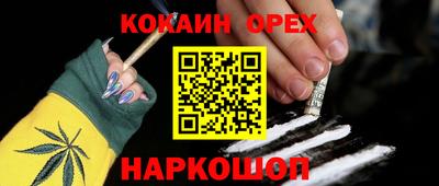 герыч Кимры