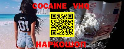 скорость Кинель