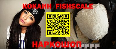 герыч Кимры