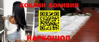 скорость Кинель