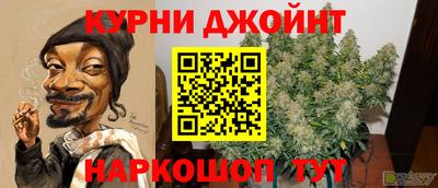 ALPHA PVP Кингисепп