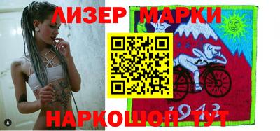 ALPHA PVP Кингисепп