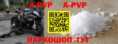 скорость Кинель