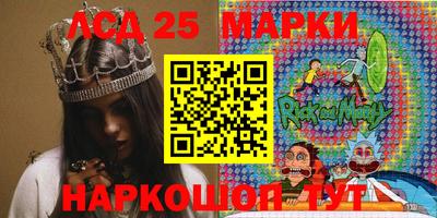 скорость Кинель