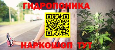 герыч Кимры