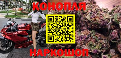 скорость Кинель