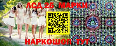 скорость Кинель