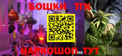 ALPHA PVP Кингисепп