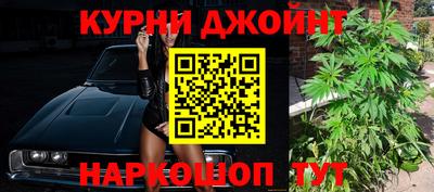 скорость Кинель