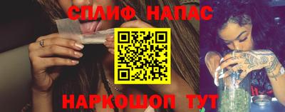ALPHA PVP Кингисепп