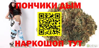 скорость Кинель
