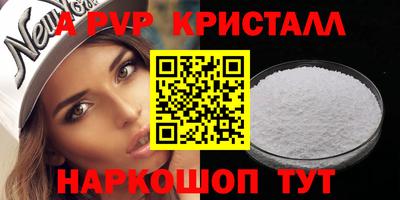 герыч Кимры