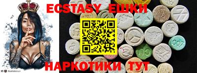 герыч Кимры