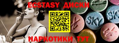 герыч Кимры