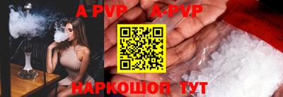 скорость Кинель