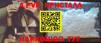 герыч Кимры