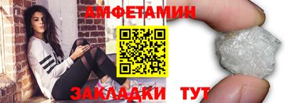 скорость Кинель