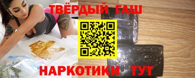 герыч Кимры