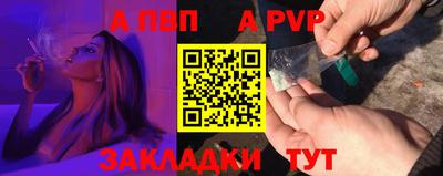герыч Кимры