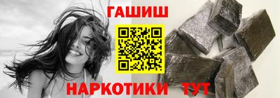 скорость Кинель
