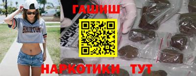 герыч Кимры