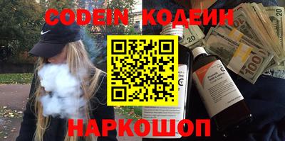 герыч Кимры