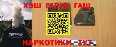 скорость Кинель
