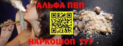 герыч Кимры