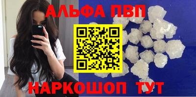 скорость Кинель