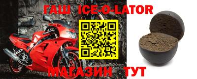 ALPHA PVP Кингисепп