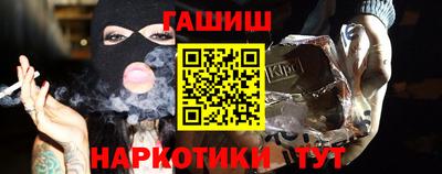 герыч Кимры